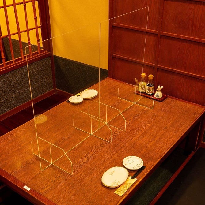 博多海鮮 さかな市場 博多 居酒屋 ぐるなび