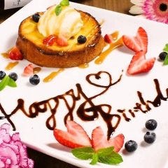 肉 チーズ 船橋ビストロ 炙りや Aburiya メニュー 飲み放題付コース ぐるなび 肉 チーズ 船橋ビストロ 炙りや Aburiya メニュー 飲み放題付コース ぐるなび
