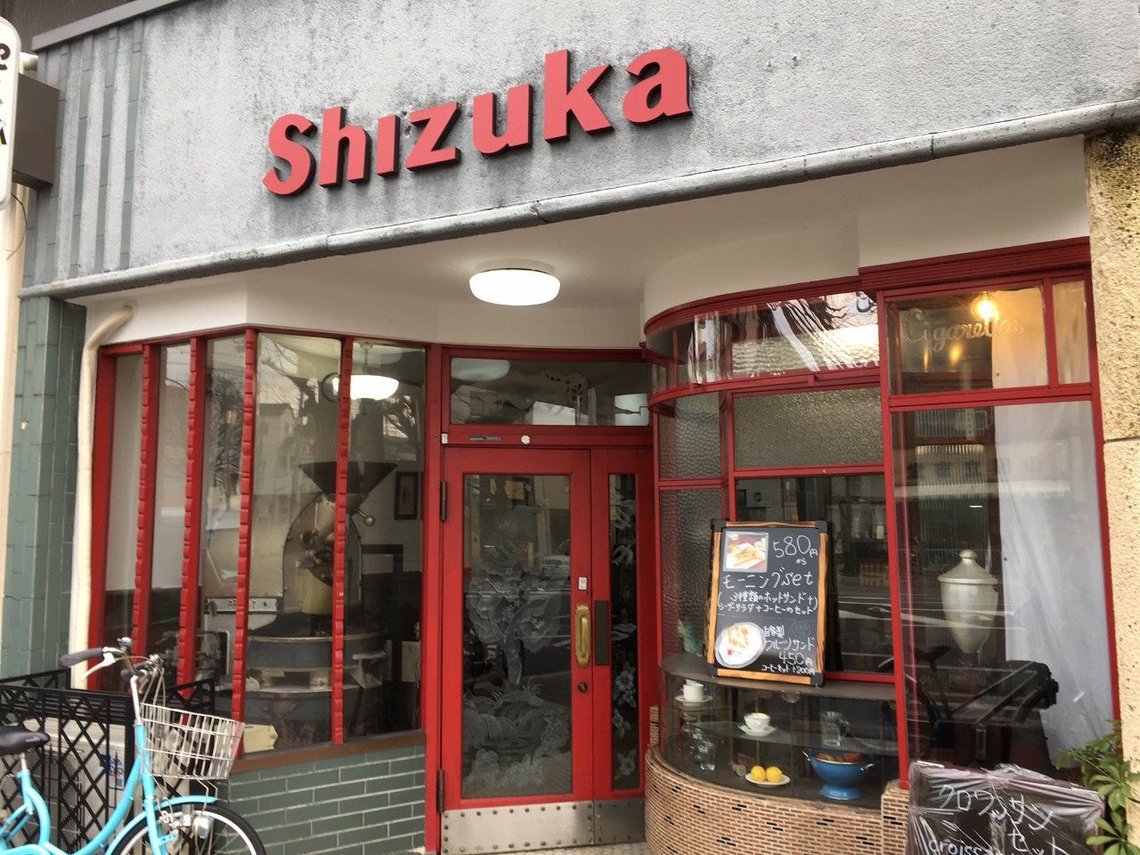 静香の店舗情報 Instagrammers Gourmet