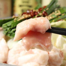 北海道産昆布と鰹だしの極上のスープ
『もつ鍋』