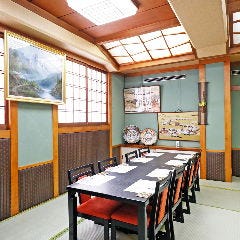 双葉寿司 尼崎店 尼崎 寿司屋 ぐるなび