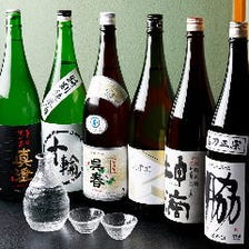 姫路の地酒をはじめアルコール充実