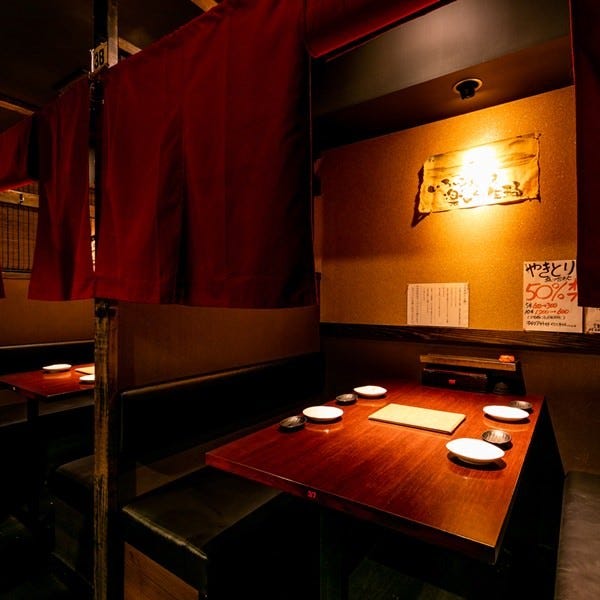 宴會個室完備力こぶ武藏小杉相片 武藏小杉 元住吉 居酒屋 Gurunavi 日本美食餐廳指南 宴會個室完備力こぶ武藏小杉相片 武藏小杉 元住吉 居酒屋 Gurunavi 日本美食餐廳指南