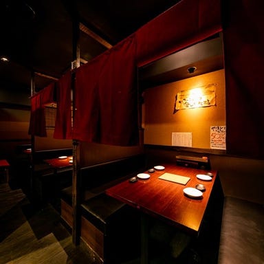 宴会個室完備 力こぶ 武蔵小杉  店内の画像