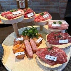 七輪炭火燒肉食べ放題 カルビちゃん 新宿店