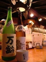 紀州屋