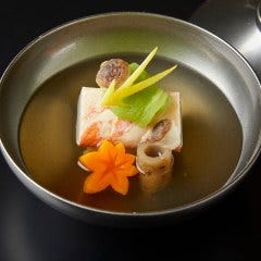 ひのきざか