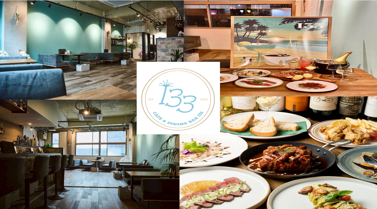 CAFE＆DINING BAR I33