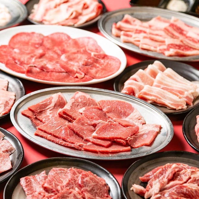 市番 宇治 焼肉 ぐるなび