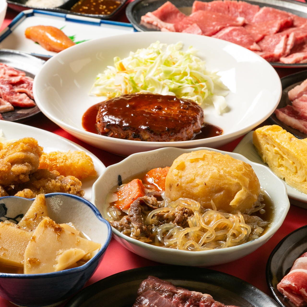 市番 宇治 焼肉 ぐるなび 市番 宇治 焼肉 ぐるなび