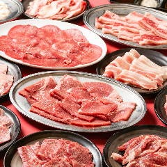 市番 宇治 焼肉 ぐるなび 市番 宇治 焼肉 ぐるなび