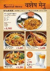 本格インド料理 プジャ 羽曳野向野店