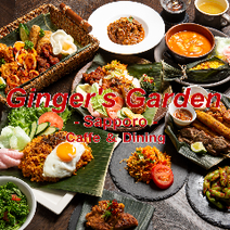 美味しいお店が見つかる インドネシア料理店の食事 ディナーでおすすめしたい人気レストラン ぐるなび