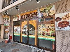 UMED RASOI 元町店