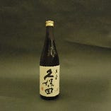 久保田　千寿　（新潟）　特別本醸造