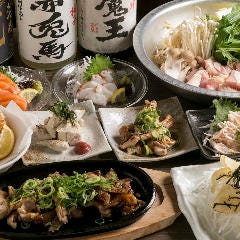 鉄板焼鳥居酒屋 くるた