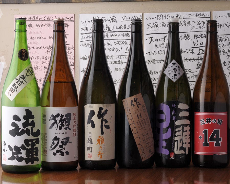 人気のコースは6000円～の日本酒を2.5h飲放できるコース！