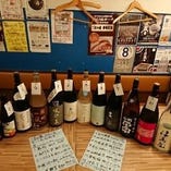 日本酒の会！毎月開催！大体。第1水曜日開催！はじめての方も大歓迎！日本酒の会は予約制です