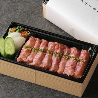宮崎尾崎牛 焼肉 肉割烹 吟 ぎん 難波店 メニュー 尾崎牛弁当 ぐるなび