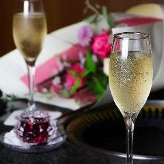 デートや記念日などのシーン利用にも最適