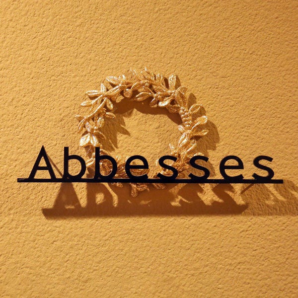 Abbessesからお客様へ