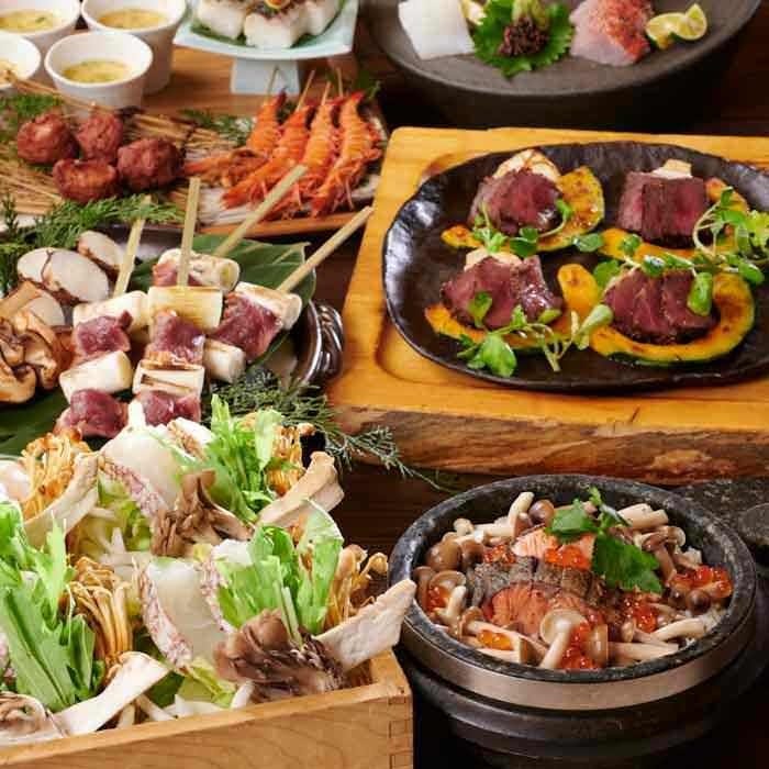 雲コース 地鶏の柚子胡椒焼含む プレモル付3h飲み放題 全9品 4980円 3980円の詳細 個室居酒屋 卯之屋 赤坂見附店 赤坂 居酒屋 ぐるなび