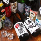 日本酒の品揃えには自信があります。