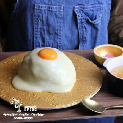 金山 ランチ 土曜日 日曜日のランチ おすすめ人気レストラン ぐるなび