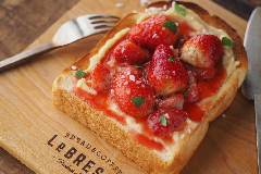 Le BRESSO 横浜元町店