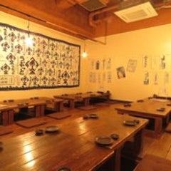 北海道海鮮個室居酒屋 うおっと ～魚人～ 店内の画像