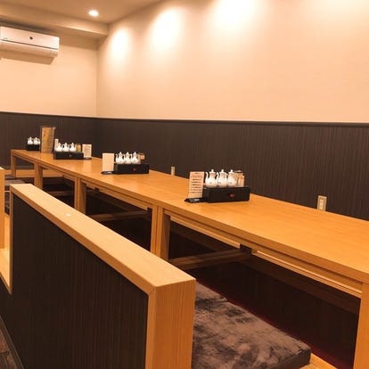 ランチならここ 上大岡の居酒屋でおすすめしたい人気のお店 ぐるなび