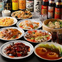 チャイナ飯店