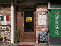 タベルナ tacoda