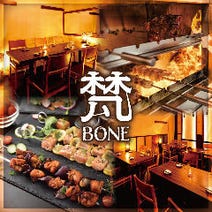 町田 焼肉 食べ放題 バイキング 3 000円以内 おすすめ人気レストラン ぐるなび