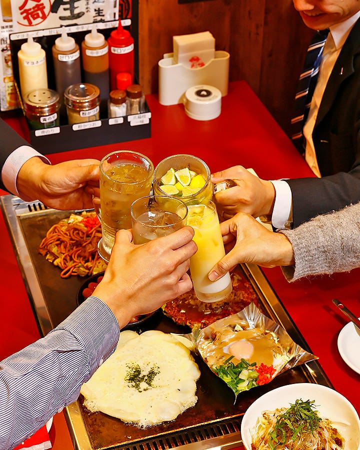 お好み焼き 鉄板焼き きん太 岸和田店 岸和田 和泉 泉佐野 居酒屋 ぐるなび お好み焼き 鉄板焼き きん太 岸和田店 岸和田 和泉 泉佐野 居酒屋 ぐるなび