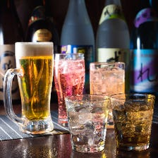 2h飲み放題がクーポン利用でお得に◎