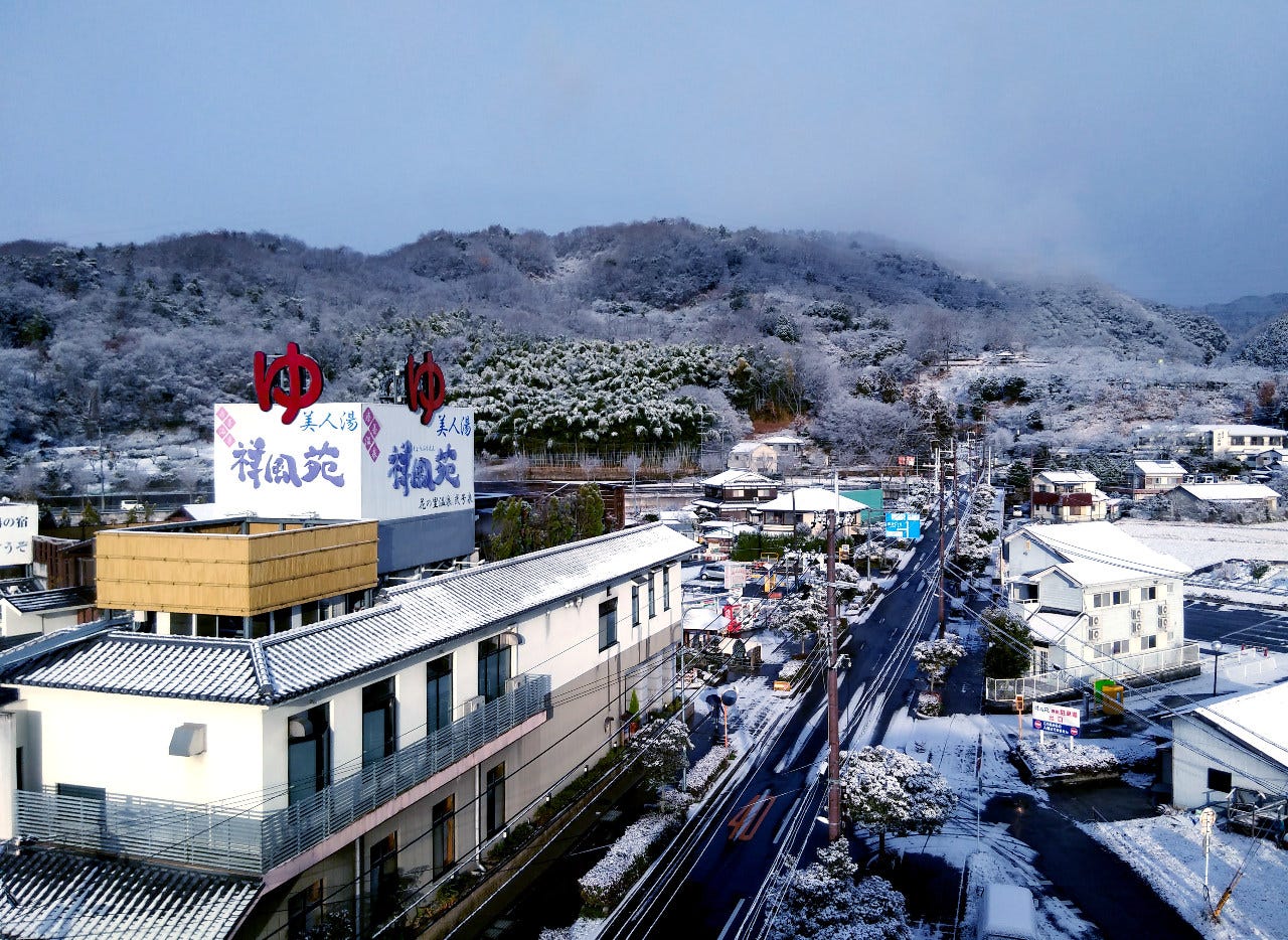 三好の里 バーベキューガーデン 照片 高槻 炭烤菜肴 Gurunavi 日本美食餐厅指南