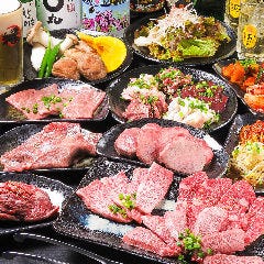 黒毛和牛食べ放題 縁 エン 渋谷店 渋谷 焼肉 ぐるなび 黒毛和牛食べ放題 縁 エン 渋谷店 渋谷 焼肉 ぐるなび
