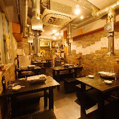 ホルモン焼肉 縁 渋谷店