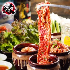 ホルモン焼肉 縁 渋谷店