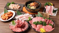 黒毛和牛食べ放題 縁 エン 渋谷店 渋谷 焼肉 ぐるなび 黒毛和牛食べ放題 縁 エン 渋谷店 渋谷 焼肉 ぐるなび
