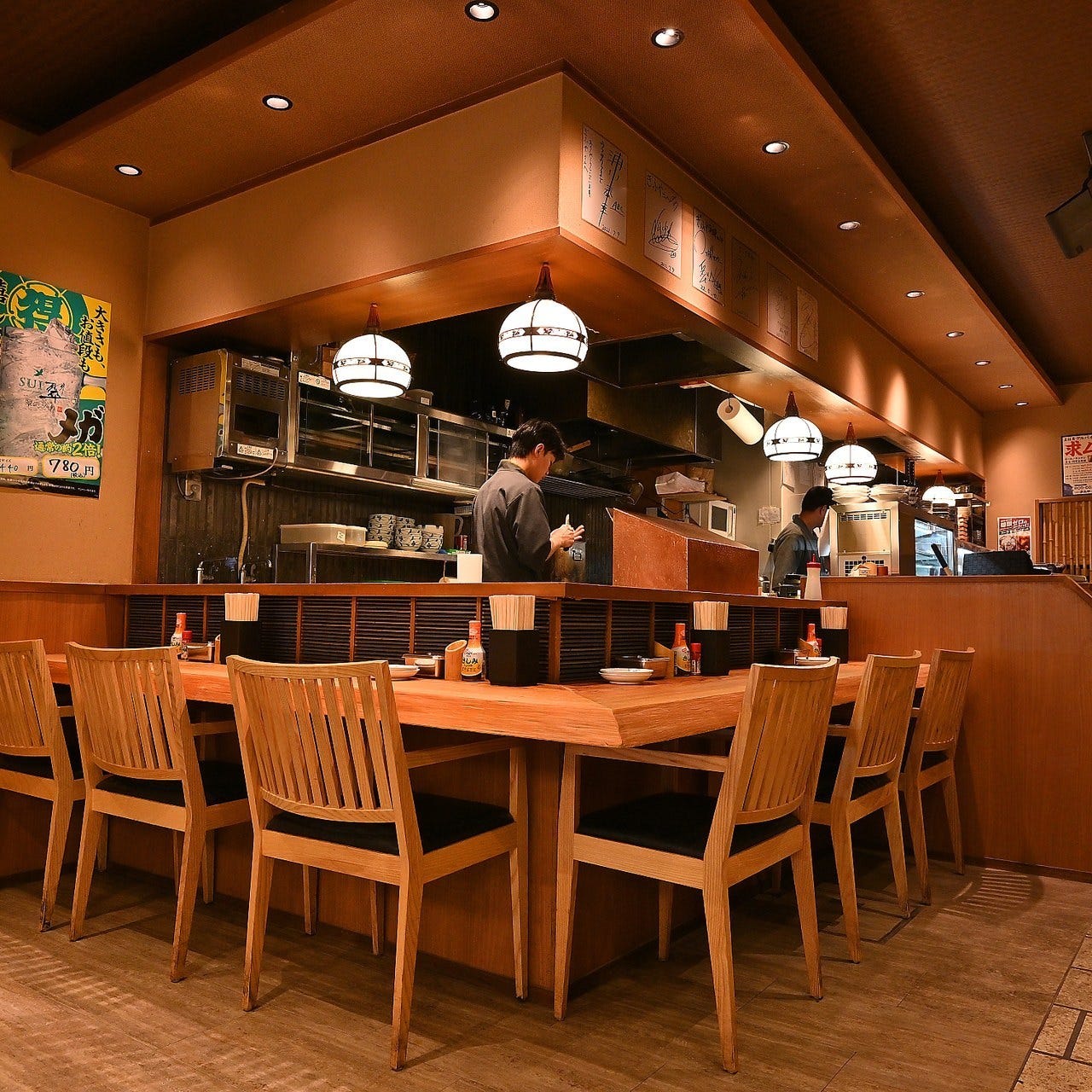 大正五年創業 創作串カツ 串揚げ ぎふや別邸 大阪新世界店（新世界