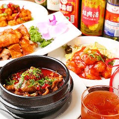 中华料理 金の华