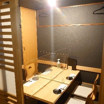 美味しいお店が見つかる 広島市 焼き鳥 個室 おすすめ人気レストラン ぐるなび