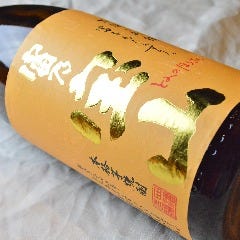 人気焼酎<富乃宝山><吉兆宝山>なども 飲み放題