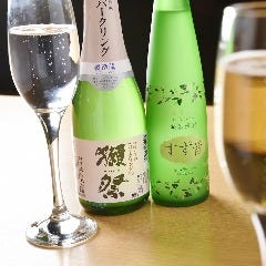＜スパークリング日本酒＞ 誕生日　記念日に