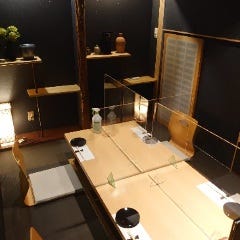 隠れ家個室 広島食材 五葉－いつは－ 