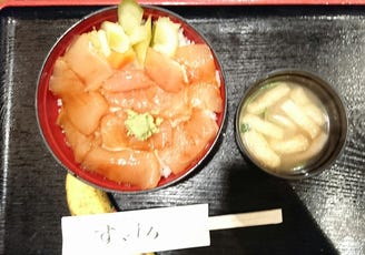 割烹すゞしろ メニュー ランチ ぐるなび
