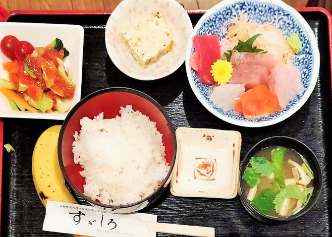 割烹すゞしろ 長野市 会席料理 ぐるなび