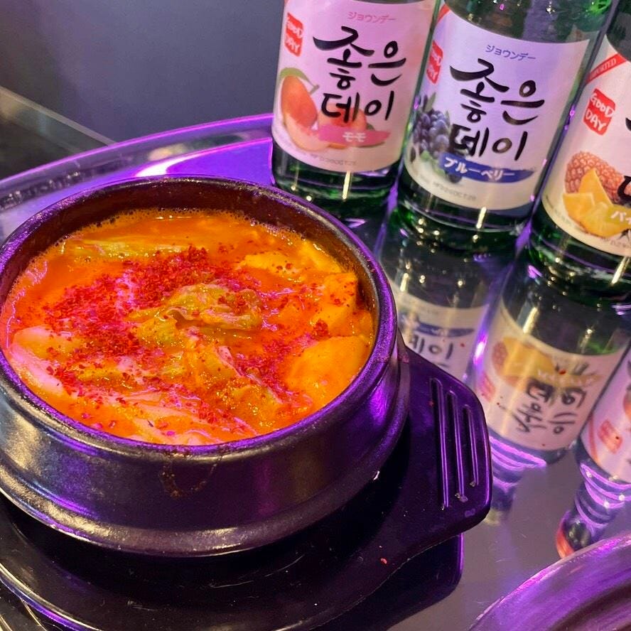 Korean Dining Honey Beast コリアンダイニングハニービースト 千葉駅 蘇我 焼肉 ぐるなび Korean Dining Honey Beast コリアンダイニングハニービースト 千葉駅 蘇我 焼肉 ぐるなび